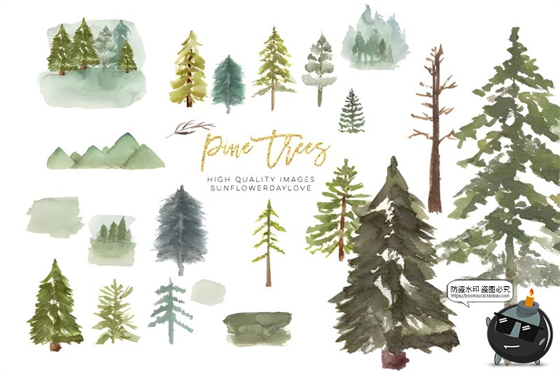 图片[2]-手绘绿色水彩松树森林绿植意境贴图剪贴画PNG免抠图插画元素素材-设计猿