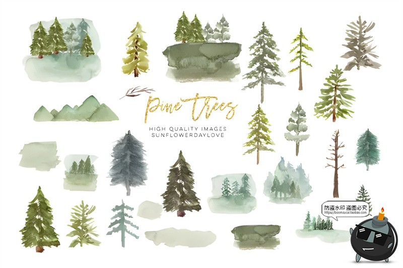图片[3]-手绘绿色水彩松树森林绿植意境贴图剪贴画PNG免抠图插画元素素材-设计猿