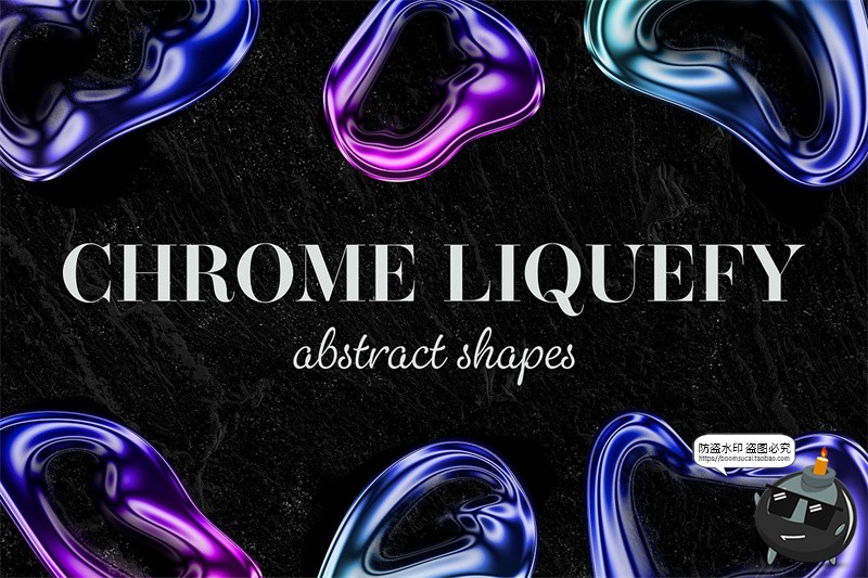 图片[1]-未来科幻时尚镀铬液体金属水珠光泽透明水滴PNG免抠高清图片素材-设计猿