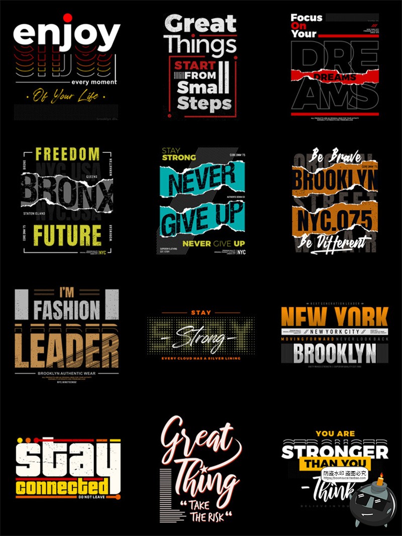 美式经典潮流字母单词服饰T恤印花烫印图案AI矢量PNG免抠素材图片-设计猿