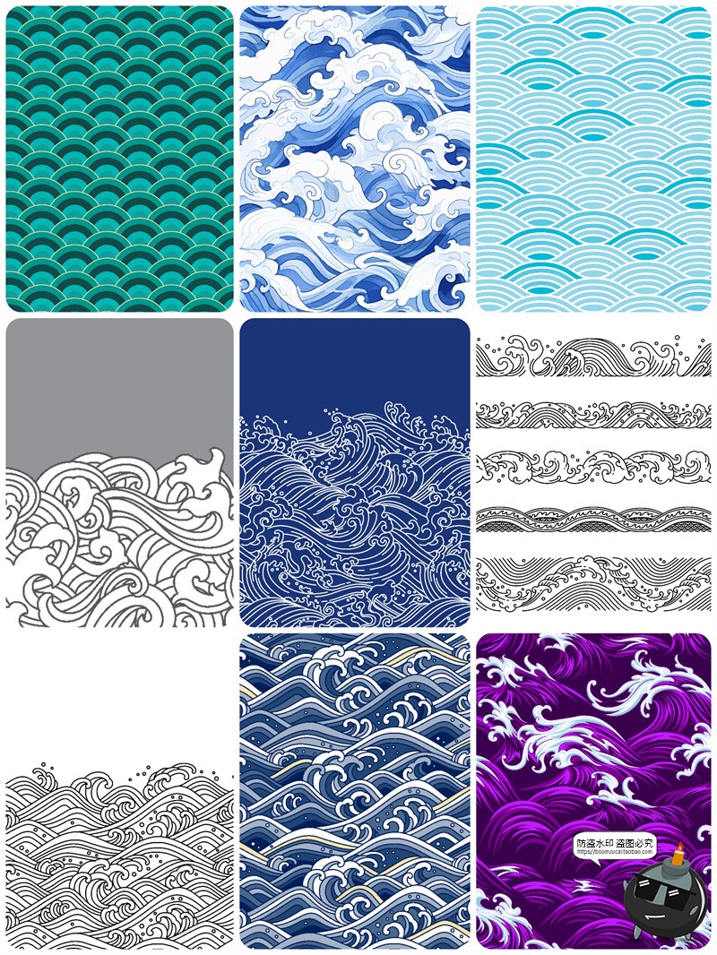 图片[1]-日式风格海浪波浪水波水纹浪花背景装饰纹样底纹图案AI矢量图素材-设计猿