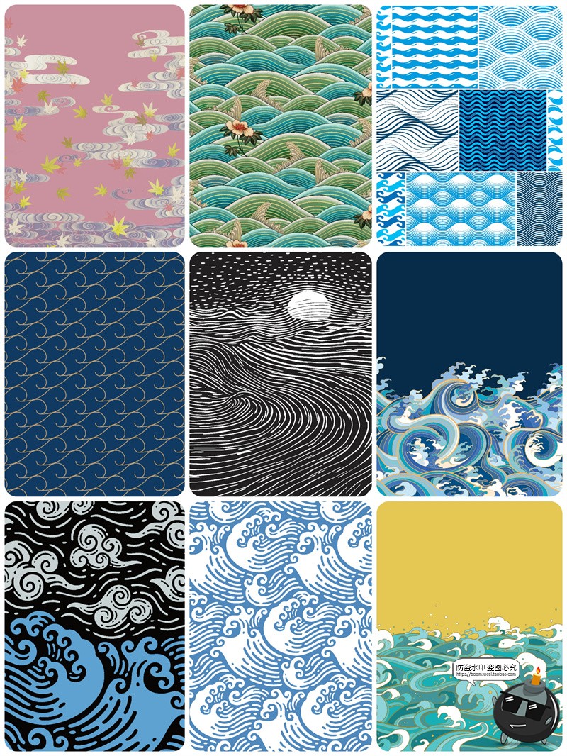 图片[9]-日式风格海浪波浪水波水纹浪花背景装饰纹样底纹图案AI矢量图素材-设计猿