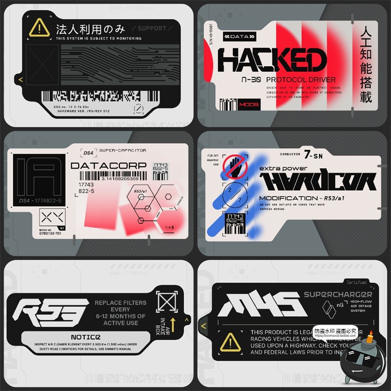 图片[1]-赛博朋克标签HUD科技感机能界面边框装饰图案模板AI矢量图素材-设计猿