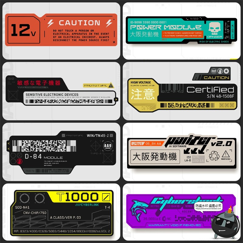 图片[5]-赛博朋克标签HUD科技感机能界面边框装饰图案模板AI矢量图素材-设计猿