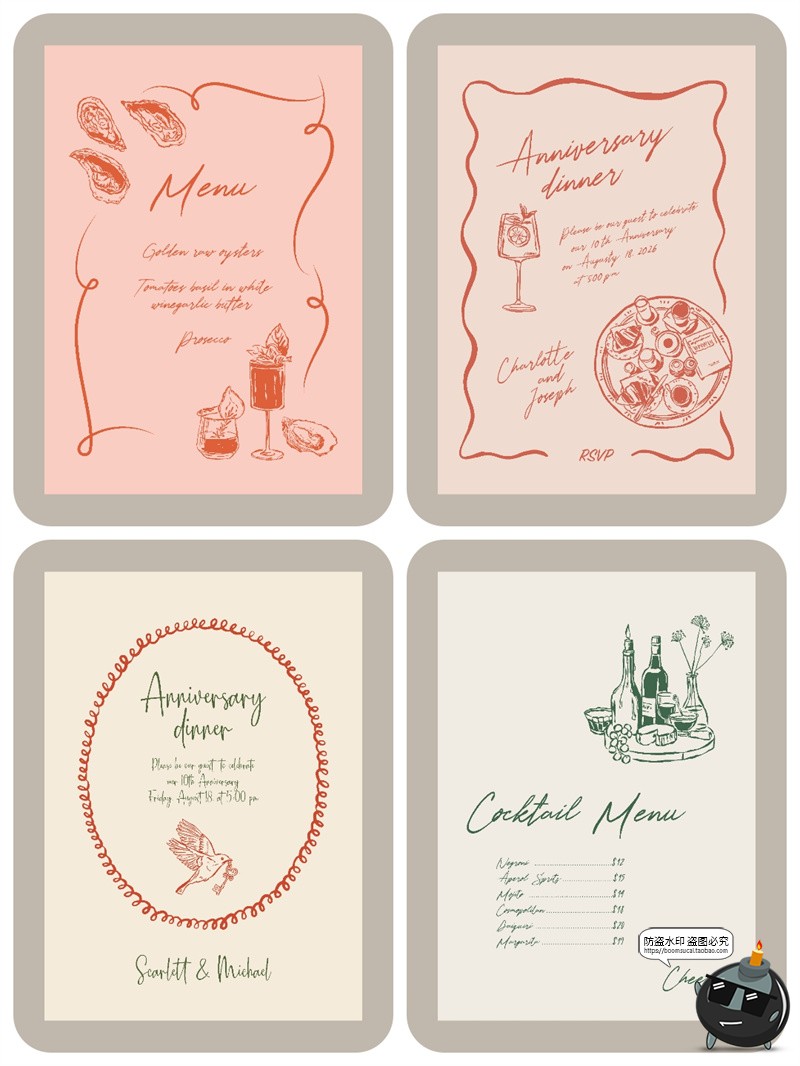图片[9]-法式手绘线条涂鸦简约价表菜单酒单圣诞节海报贺卡边框AI矢量素材-设计猿