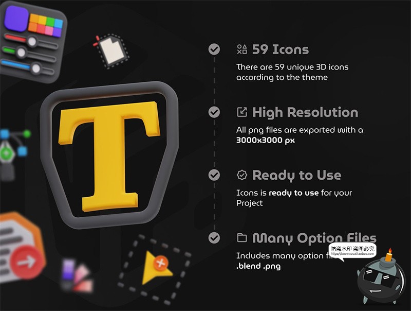 图片[3]-平面设计绘图软件工具栏编辑操作功能3D卡通图标png免抠图片素材-设计猿