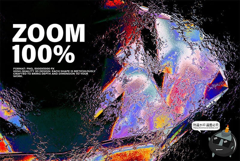 图片[5]-科幻3D虹彩渐变毛刺晶体水晶玻璃立体几何图形PNG免抠图片素材图-设计猿