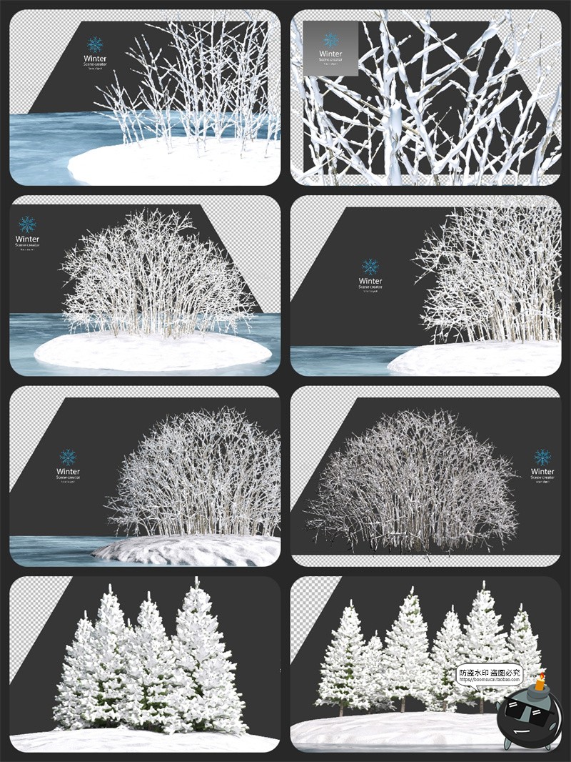 图片[1]-高清唯美冬季河流风景雾凇积雪地植物梦幻后期PSD场景图案PS素材-设计猿