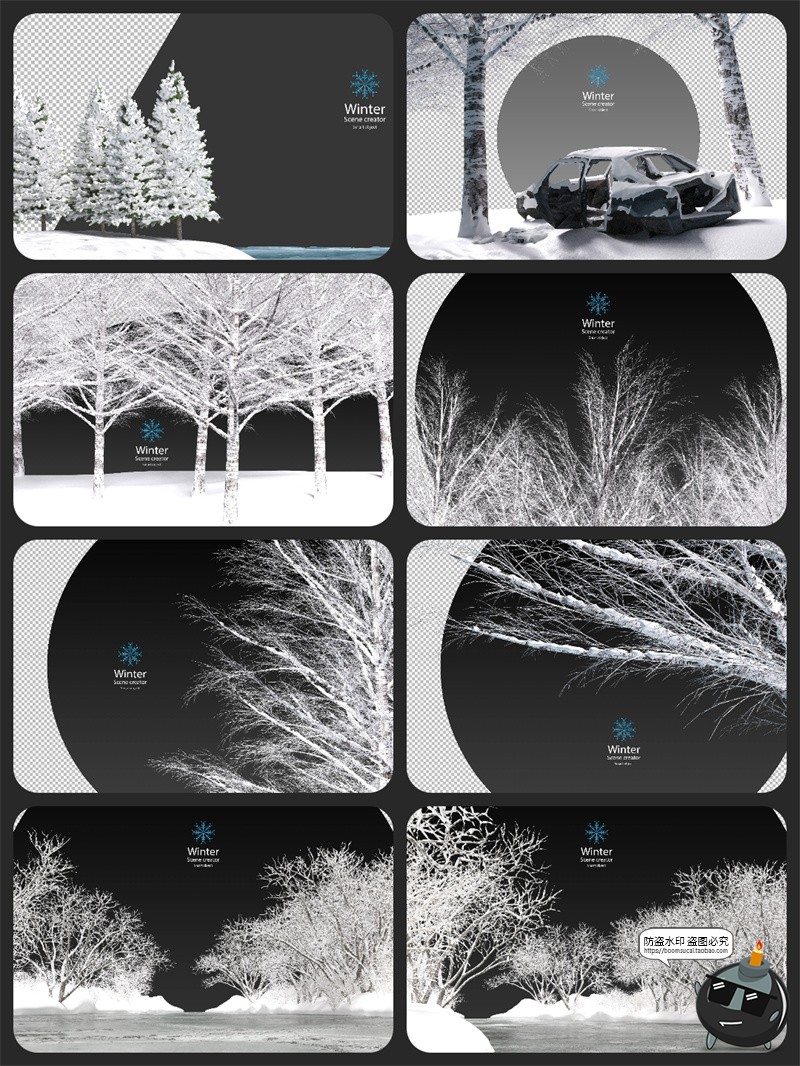 图片[2]-高清唯美冬季河流风景雾凇积雪地植物梦幻后期PSD场景图案PS素材-设计猿