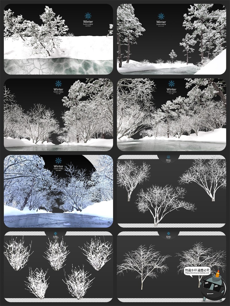 图片[4]-高清唯美冬季河流风景雾凇积雪地植物梦幻后期PSD场景图案PS素材-设计猿