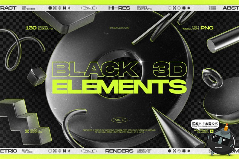 图片[1]-黑色抽象艺术未来科幻3D哑光金属几何主视觉图形PNG免抠图片素材-设计猿
