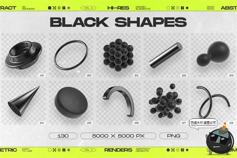 图片[2]-黑色抽象艺术未来科幻3D哑光金属几何主视觉图形PNG免抠图片素材-设计猿