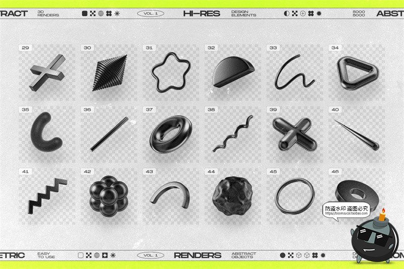 图片[5]-黑色抽象艺术未来科幻3D哑光金属几何主视觉图形PNG免抠图片素材-设计猿