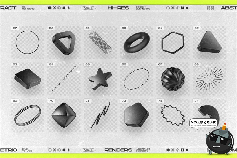 图片[7]-黑色抽象艺术未来科幻3D哑光金属几何主视觉图形PNG免抠图片素材-设计猿