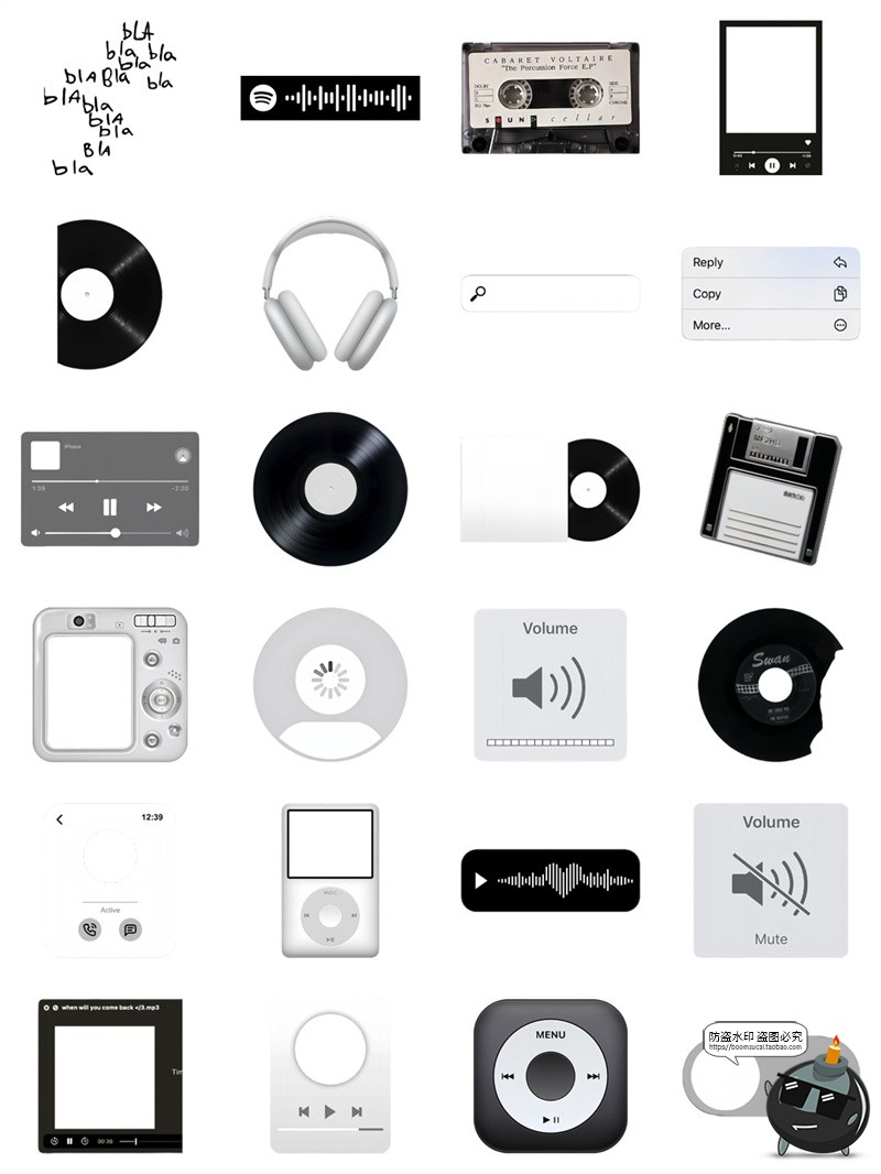 图片[1]-韩系冷色黑白音乐元素耳机CD唱片专辑元素PNG免抠图美工手账素材-设计猿