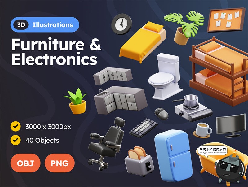 图片[1]-Q版3D卡通创意家居家具家用电器3D插图UI界面obj图标PNG免扣素材-设计猿
