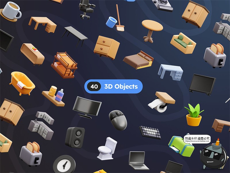 图片[2]-Q版3D卡通创意家居家具家用电器3D插图UI界面obj图标PNG免扣素材-设计猿