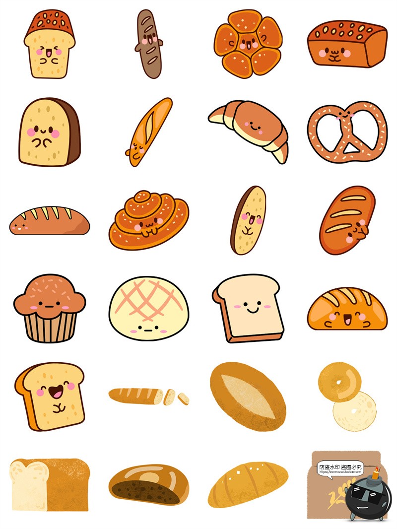 图片[6]-手绘卡通面包吐司甜点法棍烘焙手账插画元素AI矢量PNG免扣素材图-设计猿