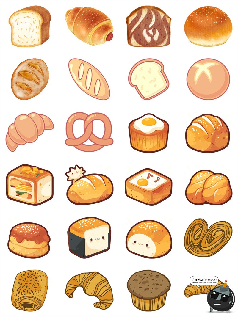 图片[7]-手绘卡通面包吐司甜点法棍烘焙手账插画元素AI矢量PNG免扣素材图-设计猿