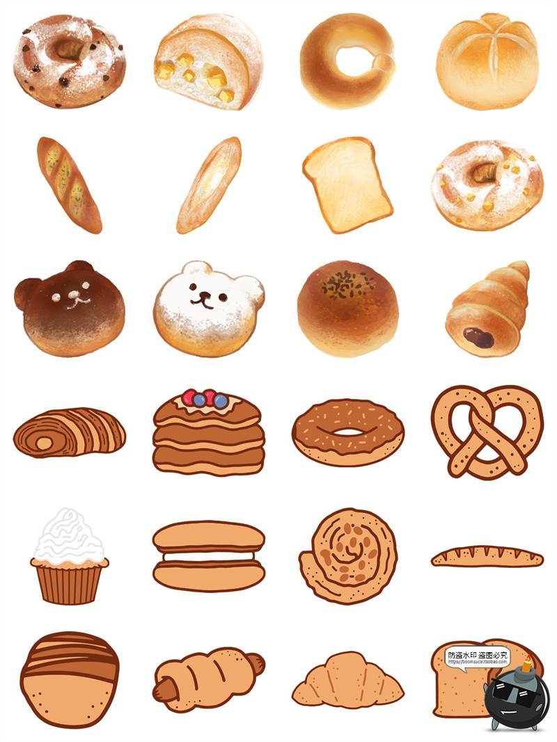 图片[10]-手绘卡通面包吐司甜点法棍烘焙手账插画元素AI矢量PNG免扣素材图-设计猿