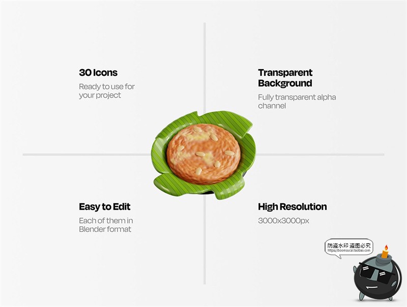 图片[4]-3D卡通亚洲中国美食小吃包子炒饭饺子炒面烤肉图标PNG免抠素材图-设计猿