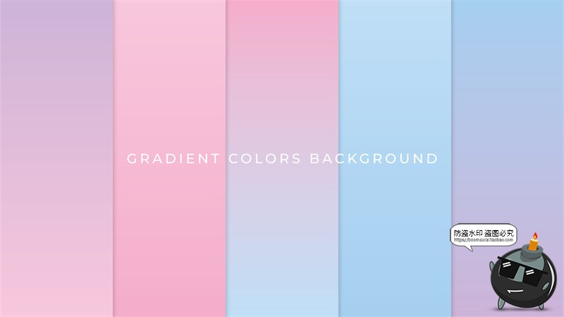 图片[1]-柔和渐变背景高级可吸色梦幻艺术高清色卡图片AI矢量JPG图片素材-设计猿