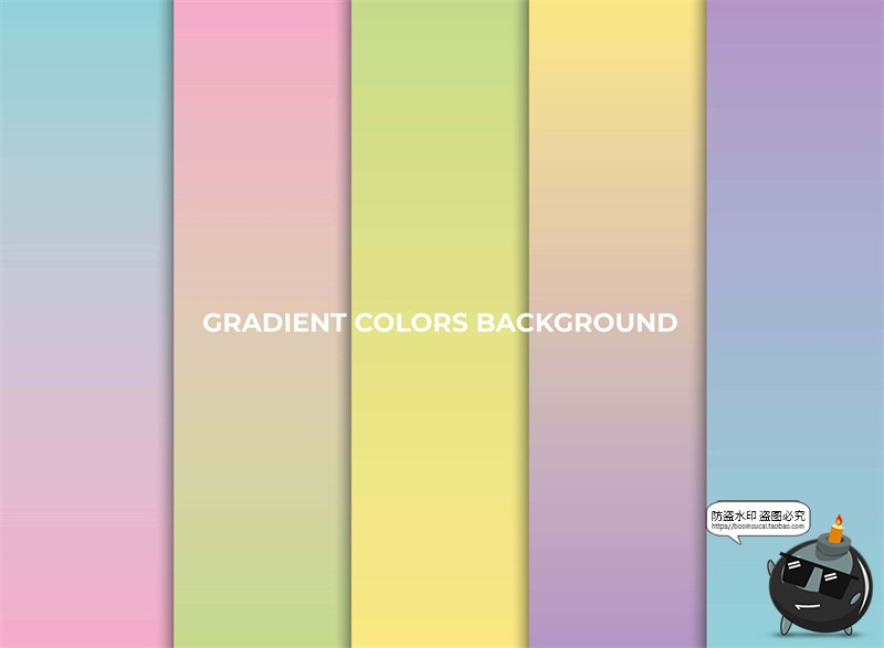 图片[13]-柔和渐变背景高级可吸色梦幻艺术高清色卡图片AI矢量JPG图片素材-设计猿