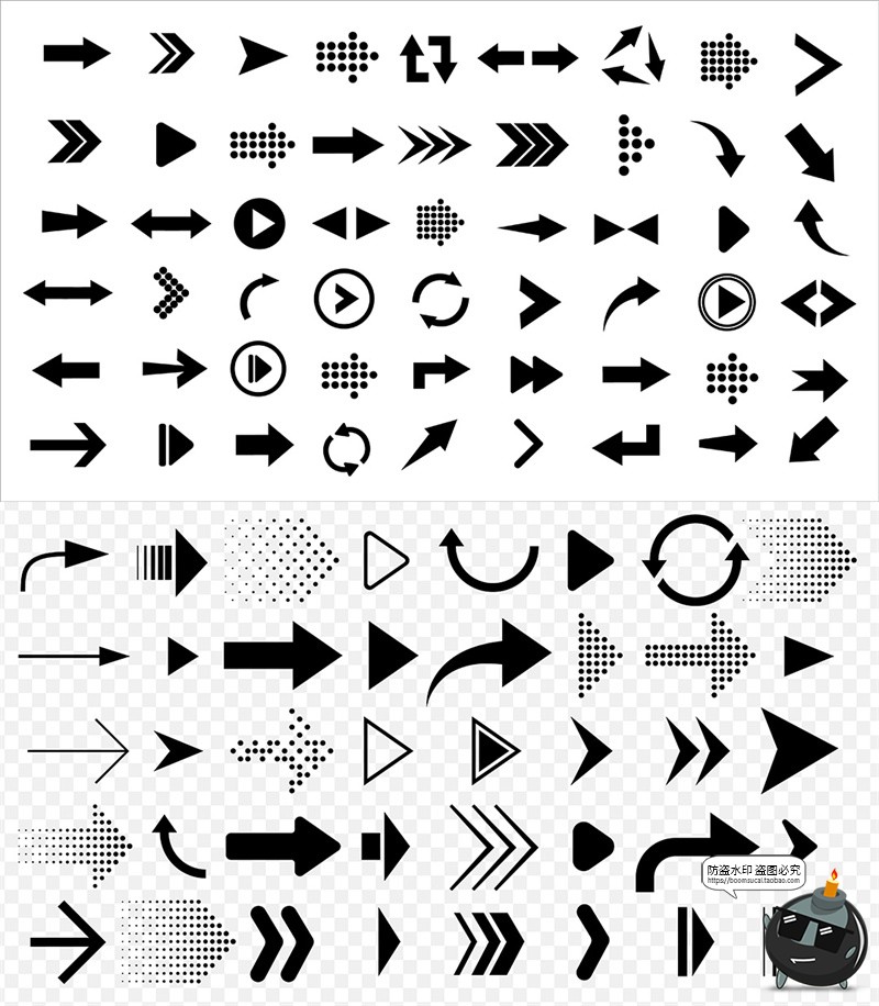 图片[1]-400款各类方向箭头指向指示图形UI图标手绘箭头AI矢量平面素材图-设计猿