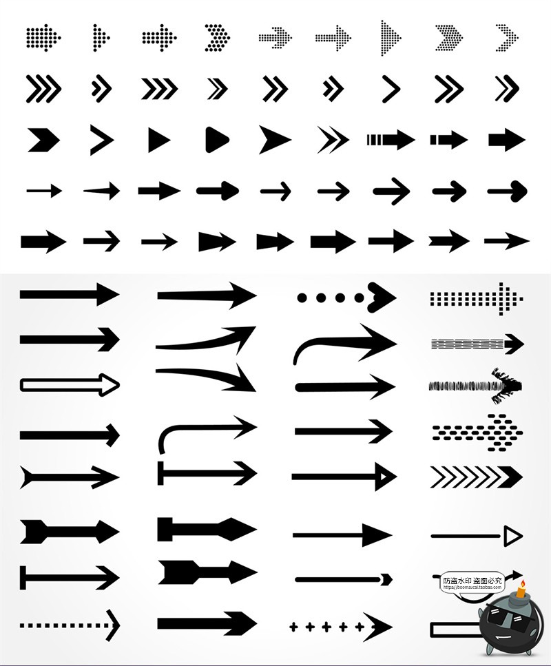 图片[2]-400款各类方向箭头指向指示图形UI图标手绘箭头AI矢量平面素材图-设计猿