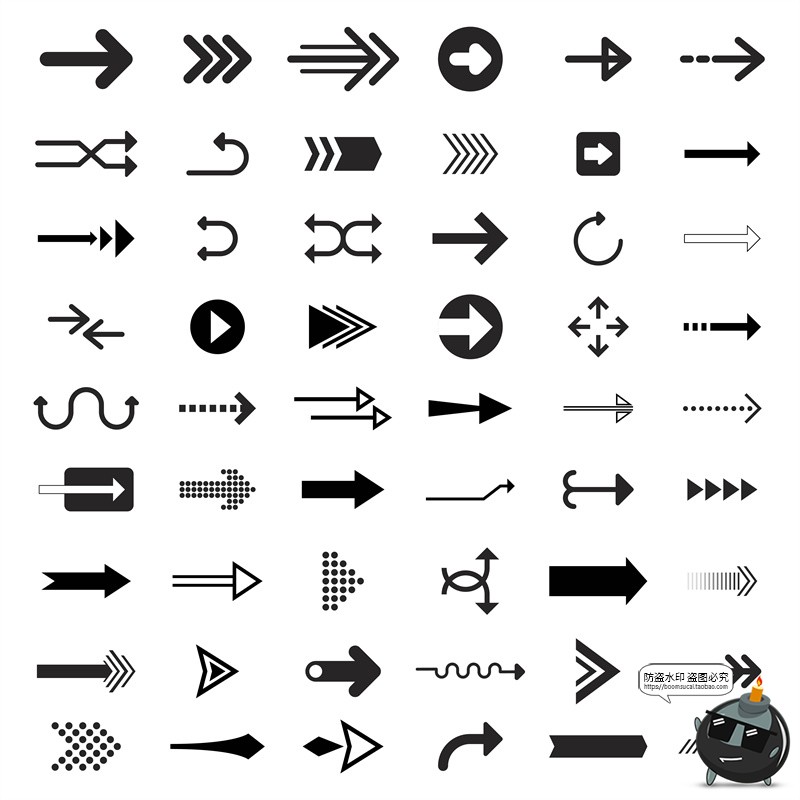 图片[3]-400款各类方向箭头指向指示图形UI图标手绘箭头AI矢量平面素材图-设计猿