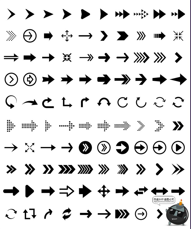图片[4]-400款各类方向箭头指向指示图形UI图标手绘箭头AI矢量平面素材图-设计猿