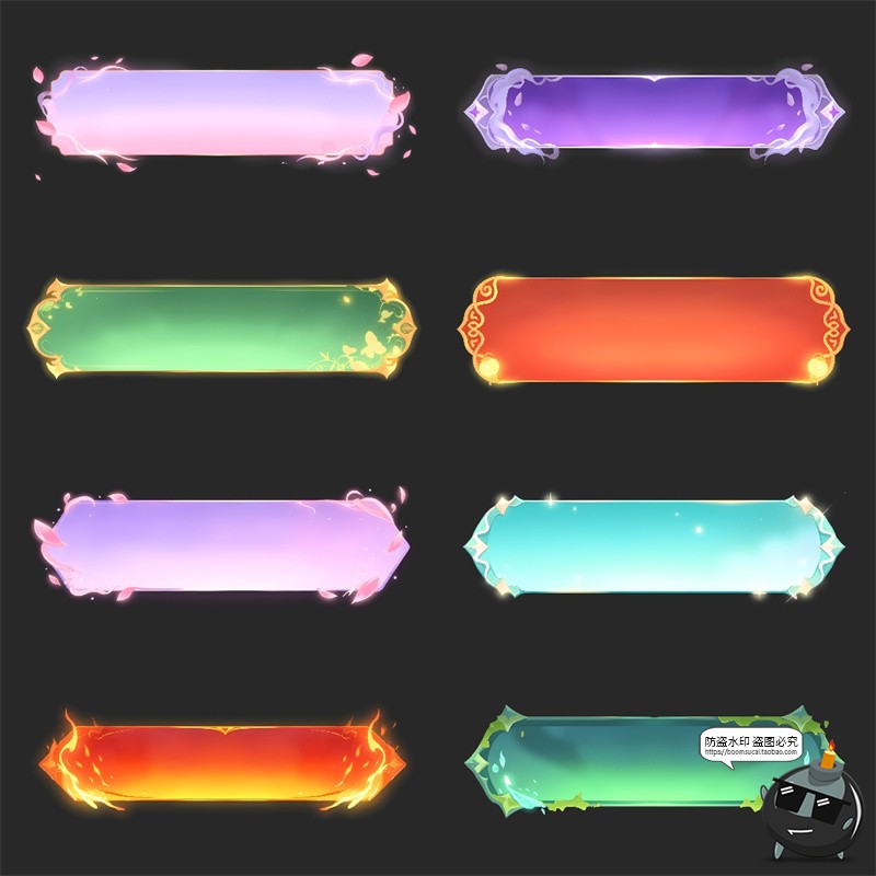 图片[3]-高清古风国潮长条形边框按钮UI游戏风牌匾横幅框PNG免抠元素素材-设计猿