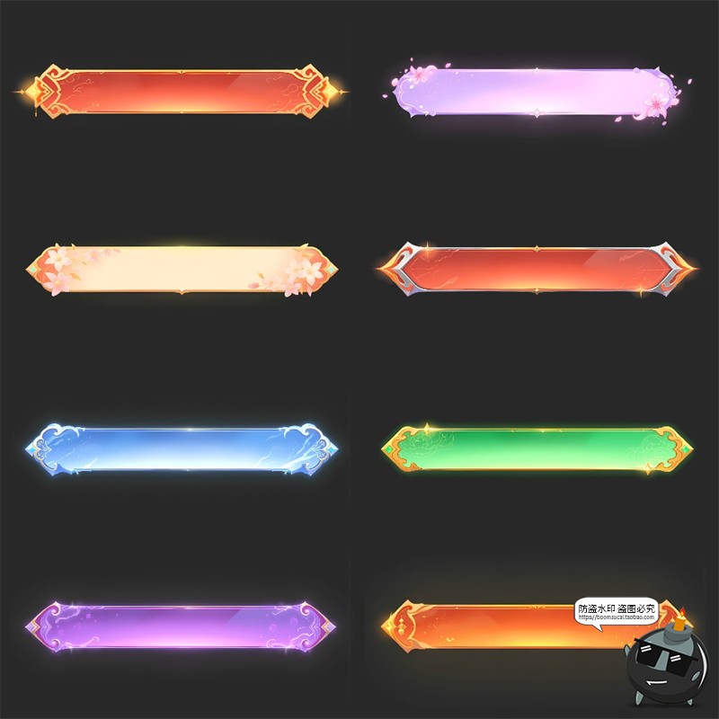 图片[4]-高清古风国潮长条形边框按钮UI游戏风牌匾横幅框PNG免抠元素素材-设计猿