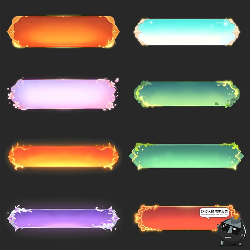 图片[7]-高清古风国潮长条形边框按钮UI游戏风牌匾横幅框PNG免抠元素素材-设计猿