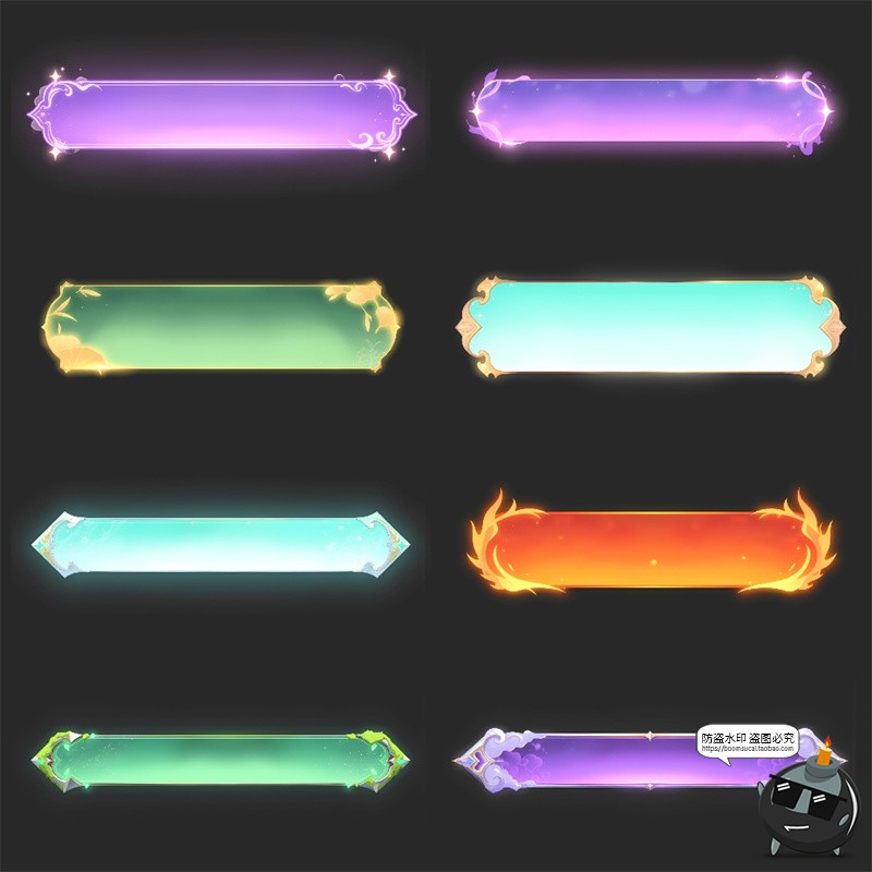 图片[8]-高清古风国潮长条形边框按钮UI游戏风牌匾横幅框PNG免抠元素素材-设计猿