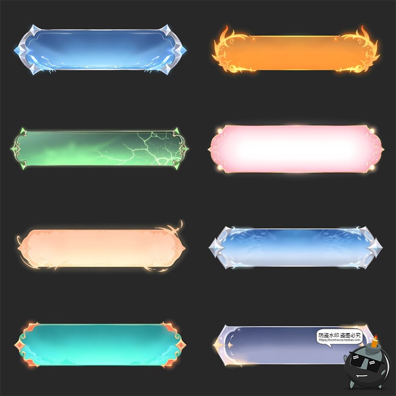 图片[9]-高清古风国潮长条形边框按钮UI游戏风牌匾横幅框PNG免抠元素素材-设计猿