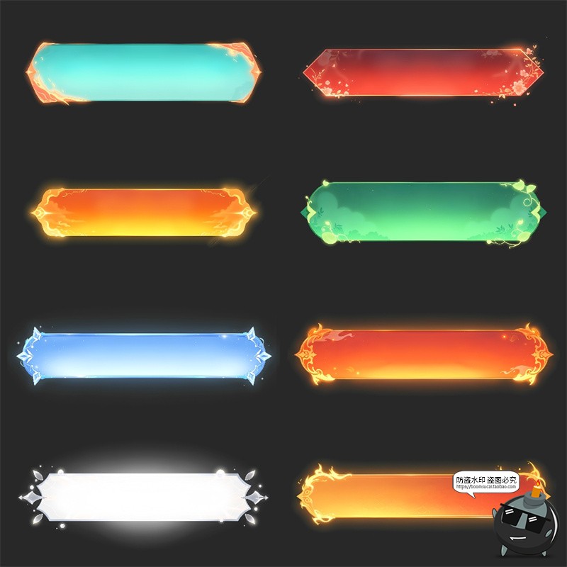 图片[10]-高清古风国潮长条形边框按钮UI游戏风牌匾横幅框PNG免抠元素素材-设计猿