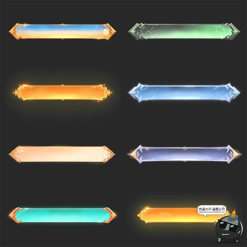 图片[11]-高清古风国潮长条形边框按钮UI游戏风牌匾横幅框PNG免抠元素素材-设计猿