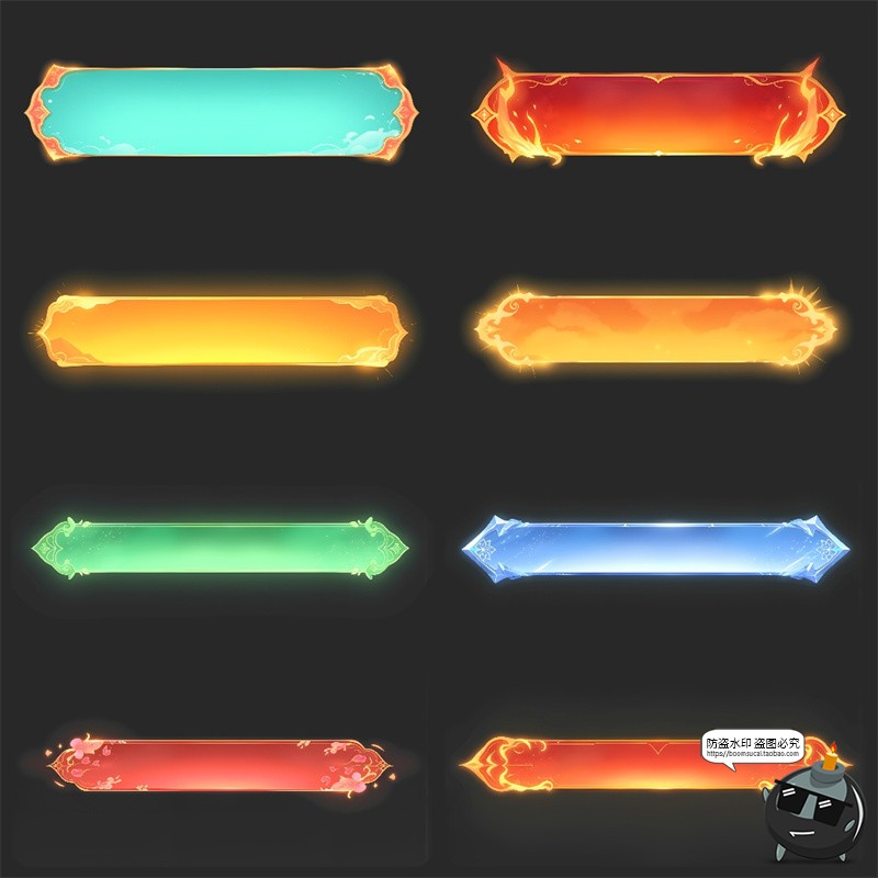 图片[12]-高清古风国潮长条形边框按钮UI游戏风牌匾横幅框PNG免抠元素素材-设计猿