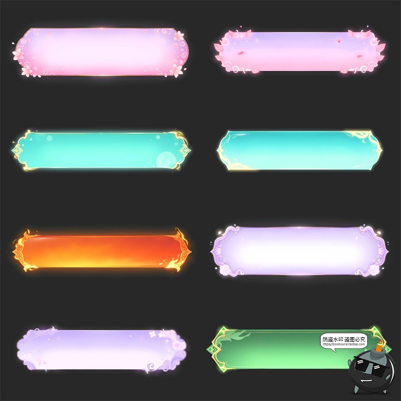 图片[13]-高清古风国潮长条形边框按钮UI游戏风牌匾横幅框PNG免抠元素素材-设计猿