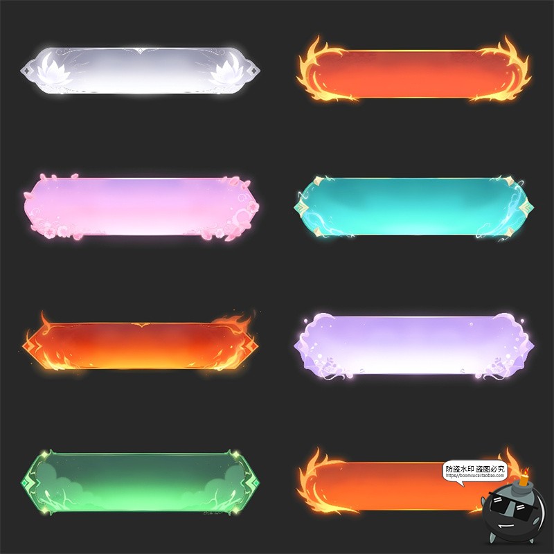 图片[14]-高清古风国潮长条形边框按钮UI游戏风牌匾横幅框PNG免抠元素素材-设计猿