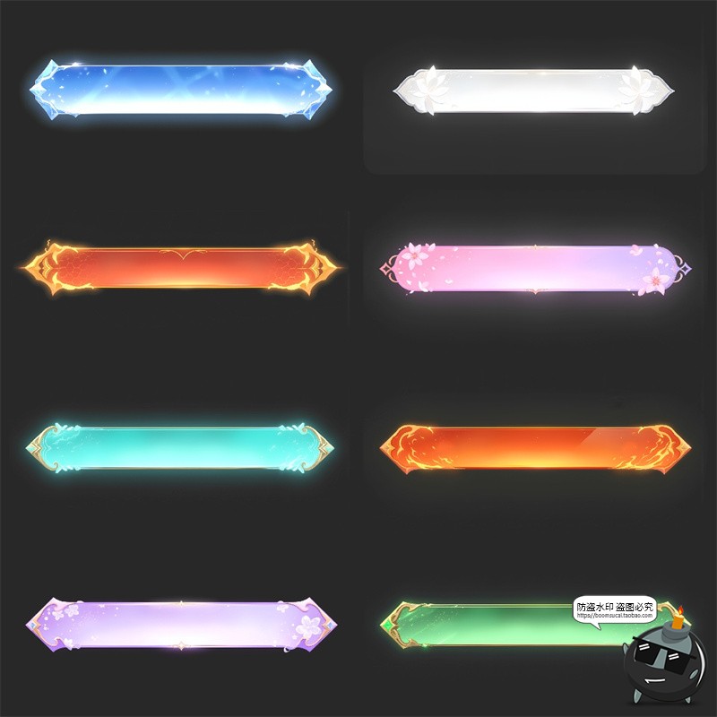 图片[15]-高清古风国潮长条形边框按钮UI游戏风牌匾横幅框PNG免抠元素素材-设计猿