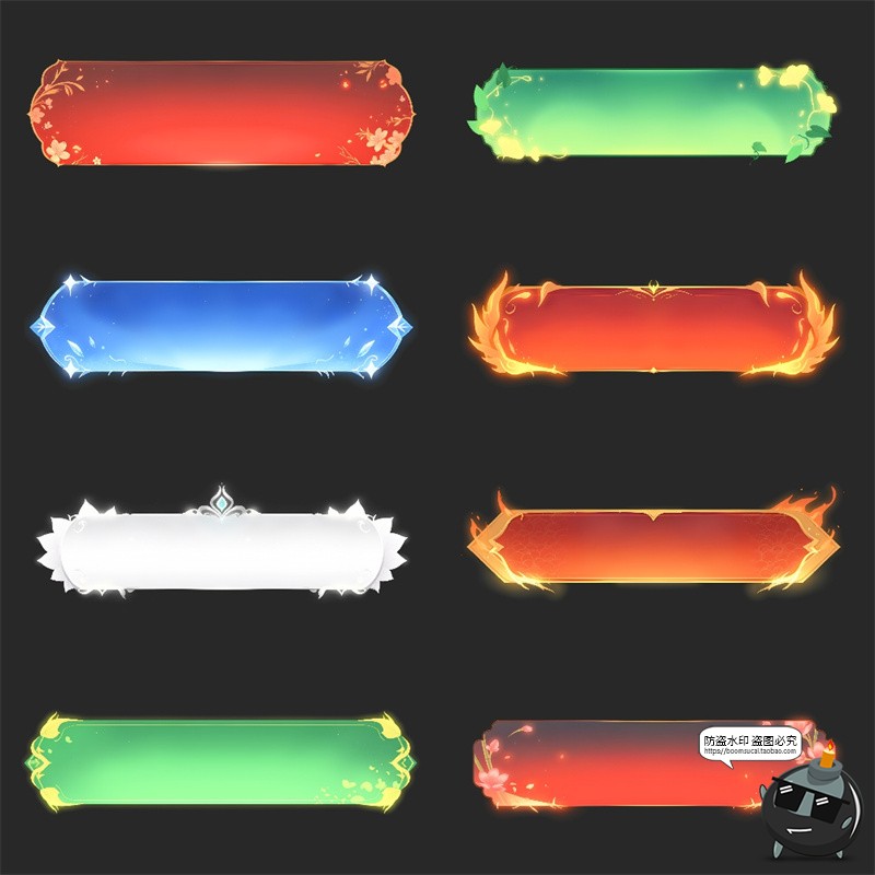 图片[16]-高清古风国潮长条形边框按钮UI游戏风牌匾横幅框PNG免抠元素素材-设计猿