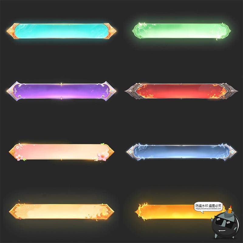 图片[18]-高清古风国潮长条形边框按钮UI游戏风牌匾横幅框PNG免抠元素素材-设计猿