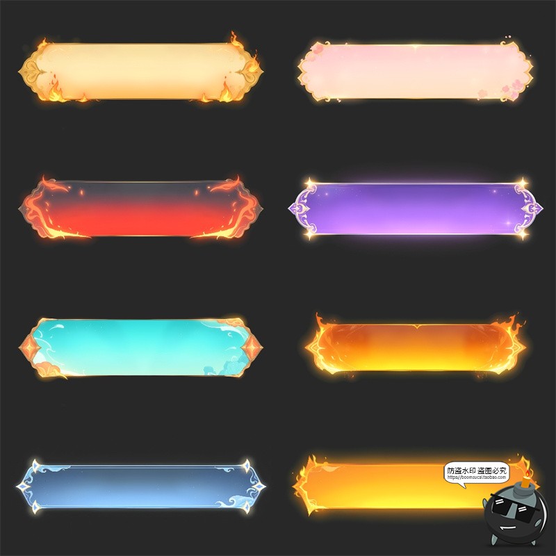图片[19]-高清古风国潮长条形边框按钮UI游戏风牌匾横幅框PNG免抠元素素材-设计猿