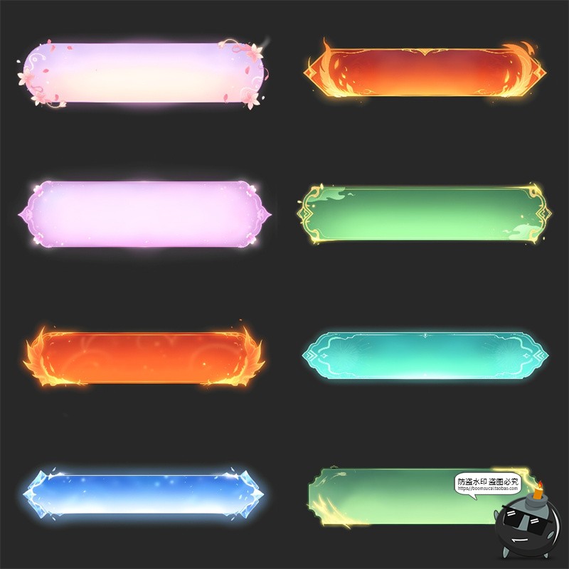图片[20]-高清古风国潮长条形边框按钮UI游戏风牌匾横幅框PNG免抠元素素材-设计猿