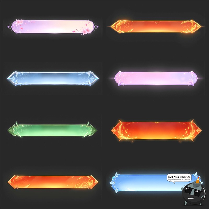 图片[22]-高清古风国潮长条形边框按钮UI游戏风牌匾横幅框PNG免抠元素素材-设计猿