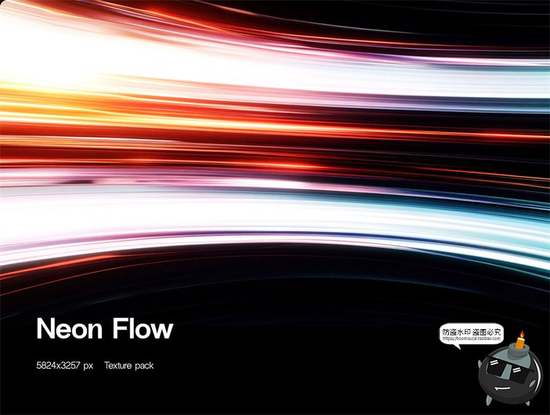 图片[1]-未来科技时尚Neon霓虹灯光轨迹动感科幻渐变背景底纹JPG图片素材-设计猿