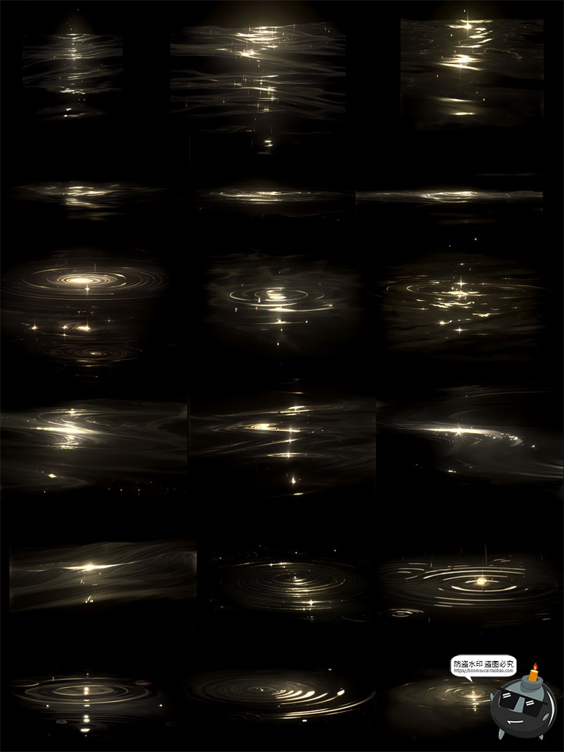 图片[3]-高清金色星光水面波纹涟漪美工海报饭圈后期特效元素PNG免抠素材-设计猿