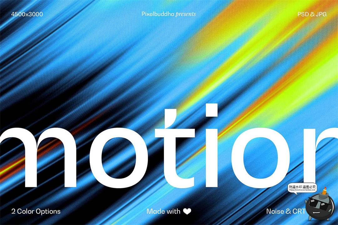 图片[1]-光轨光速流动多彩抽象时间空间条纹渐变炫彩底纹背景JPG图片素材-设计猿